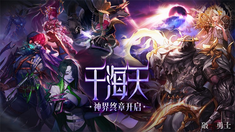 DNF阿拉德探险记常见误区与高效规划指南