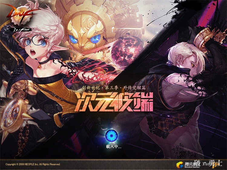 DNF回归玩家指南:从零开始高效提升战力